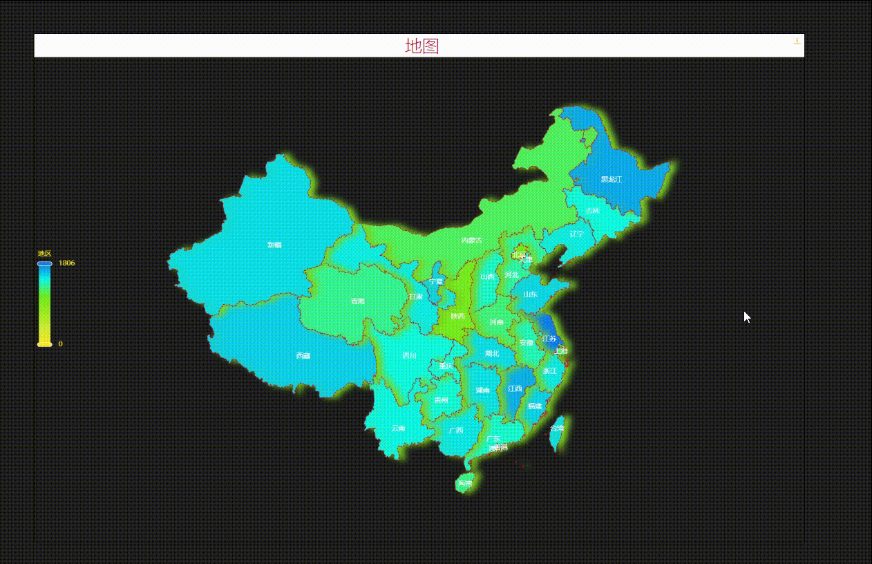 Tooltip样式设置效果演示