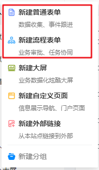 image-20221215170127767