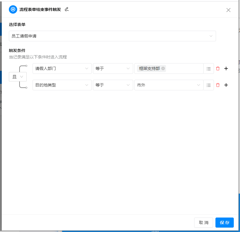 image-20221215180849758