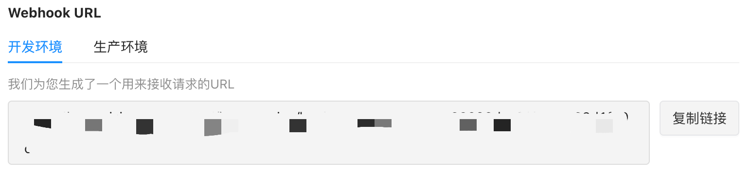 image-20250310011318305