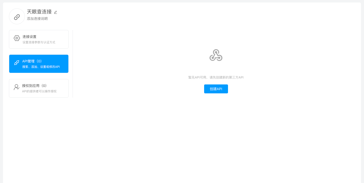 image-20230322183206260