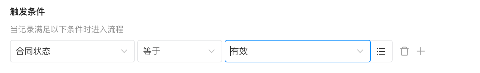 image-20250310012720542