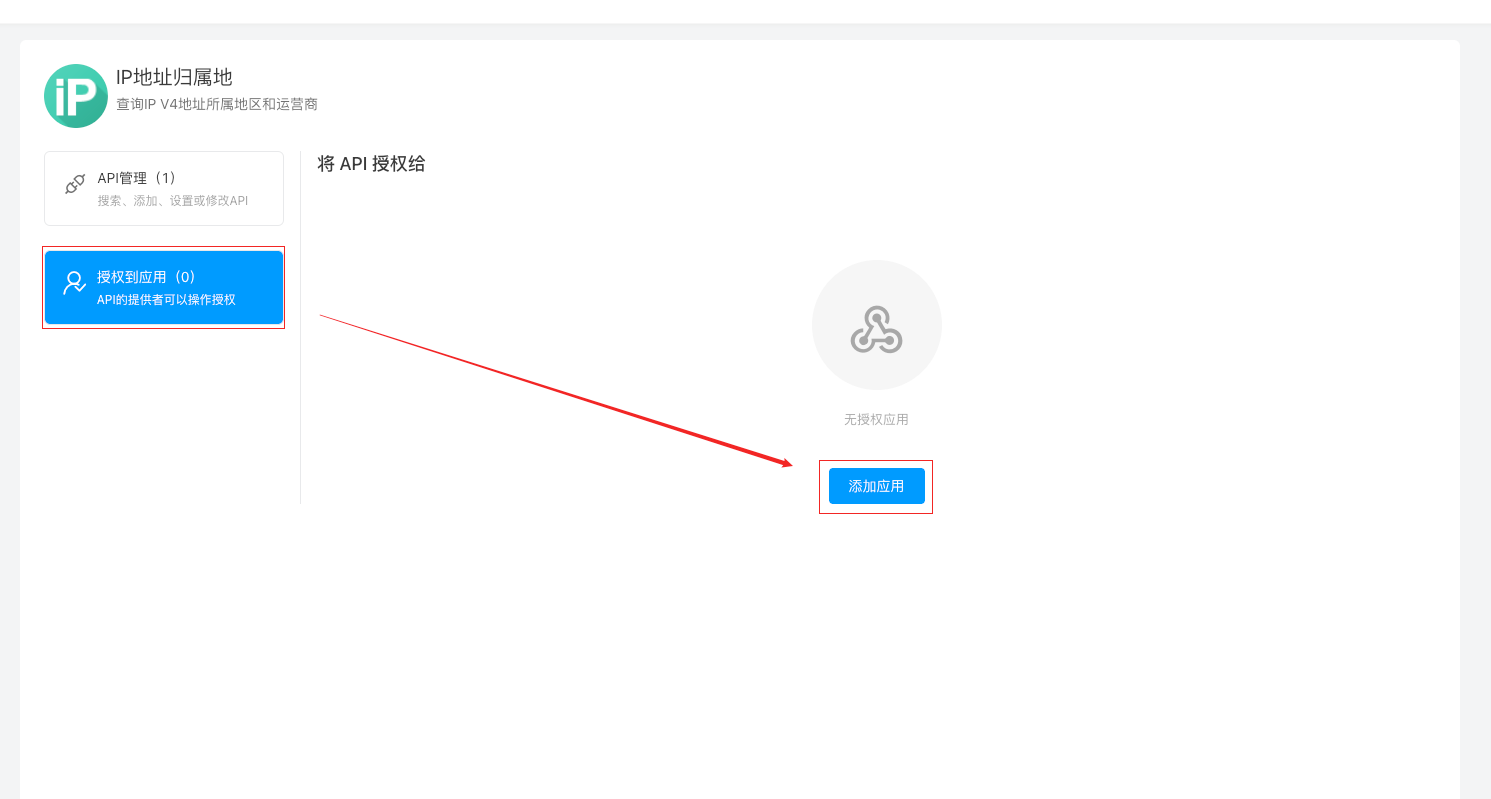 image-20230322192654713