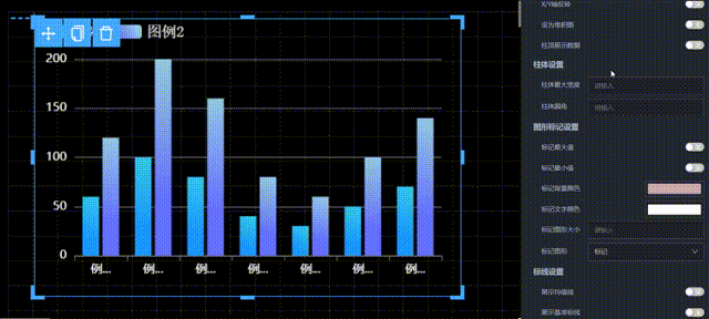 柱体设计功能演示