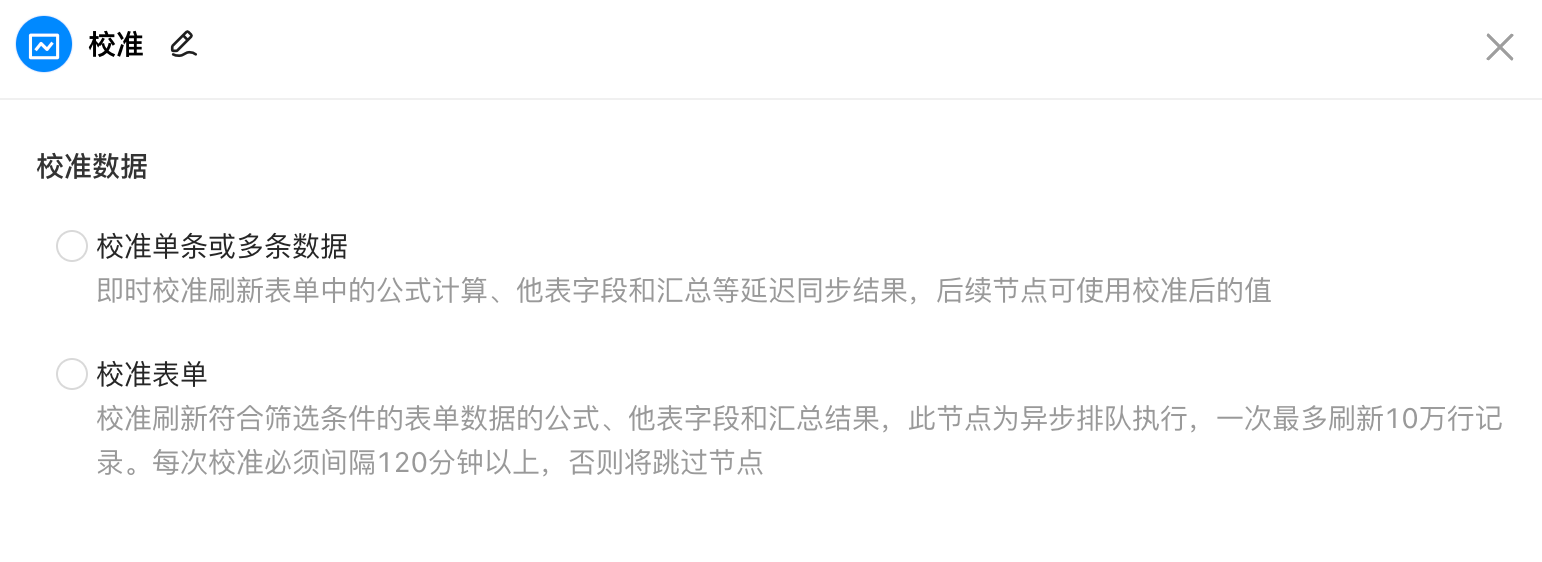 image-20250315095204351