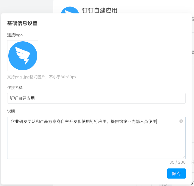 image-20230322183059810